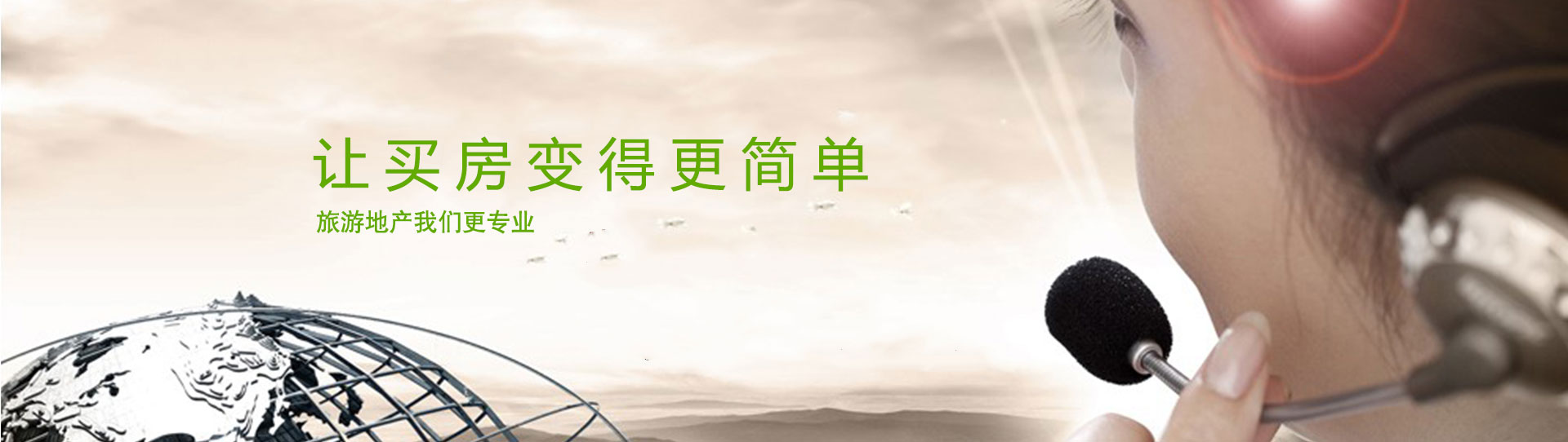 背景图